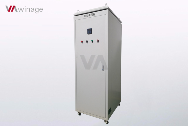 機(jī)車制動(dòng)電阻柜