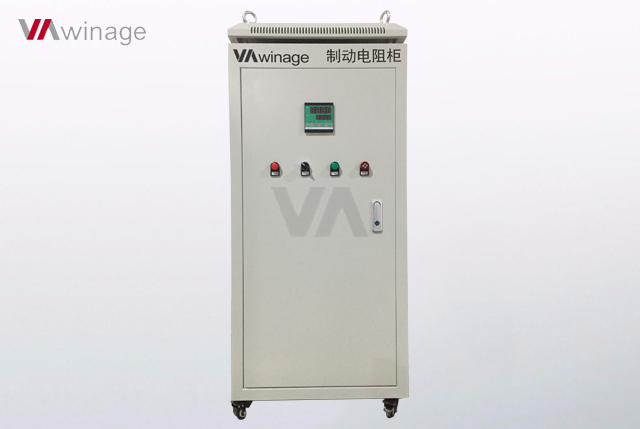 包鋼車制動(dòng)電阻柜