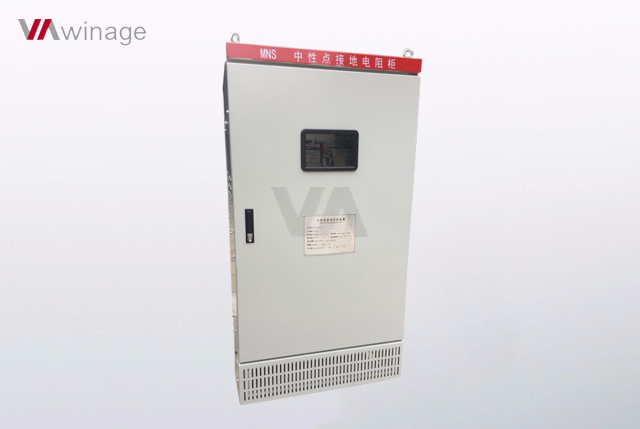 干式變壓器高壓接地電阻箱