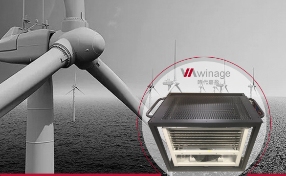 大功率海上風(fēng)電場電阻柜