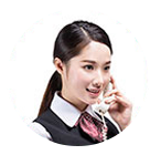 聯(lián)系時代嘉盈