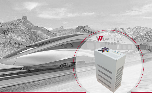 軌道交通地面電源測試