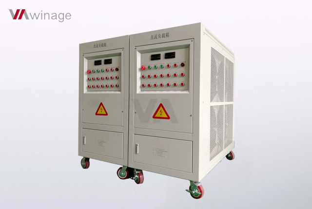 直流放電負載箱